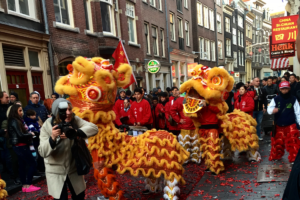 CHINESE NEW YEAR