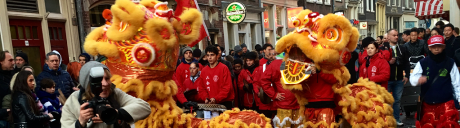 CHINESE NEW YEAR